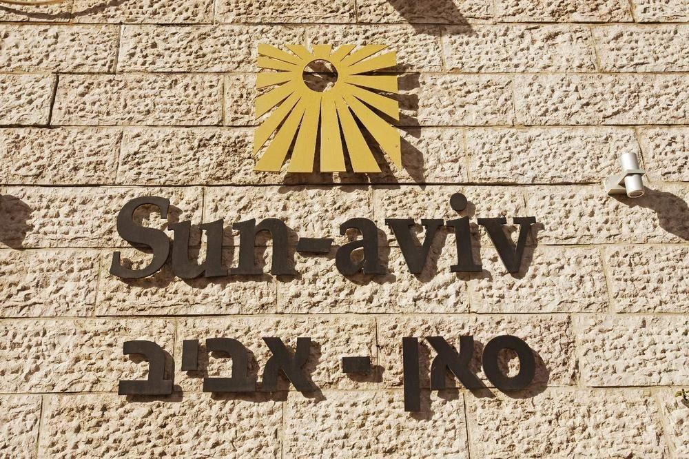 Sun Aviv Hotel Tel Aviv-Jaffa Exterior foto